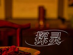 -樊笼真人密室逃脱(江南西店)