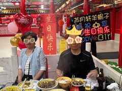 -芦月轩羊蝎子(太平桥店)