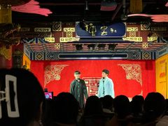 -德云社(三里屯店)