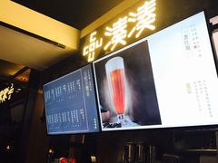 -呷哺呷哺 黄金牧场 (回龙观港龙店)