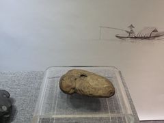 -马鞍山市博物馆