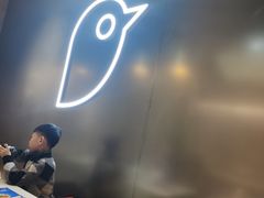 -德克士(长安百货店)