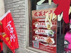 -忆外婆徐州菜·地锅鸡·生日宴(吴庄店)