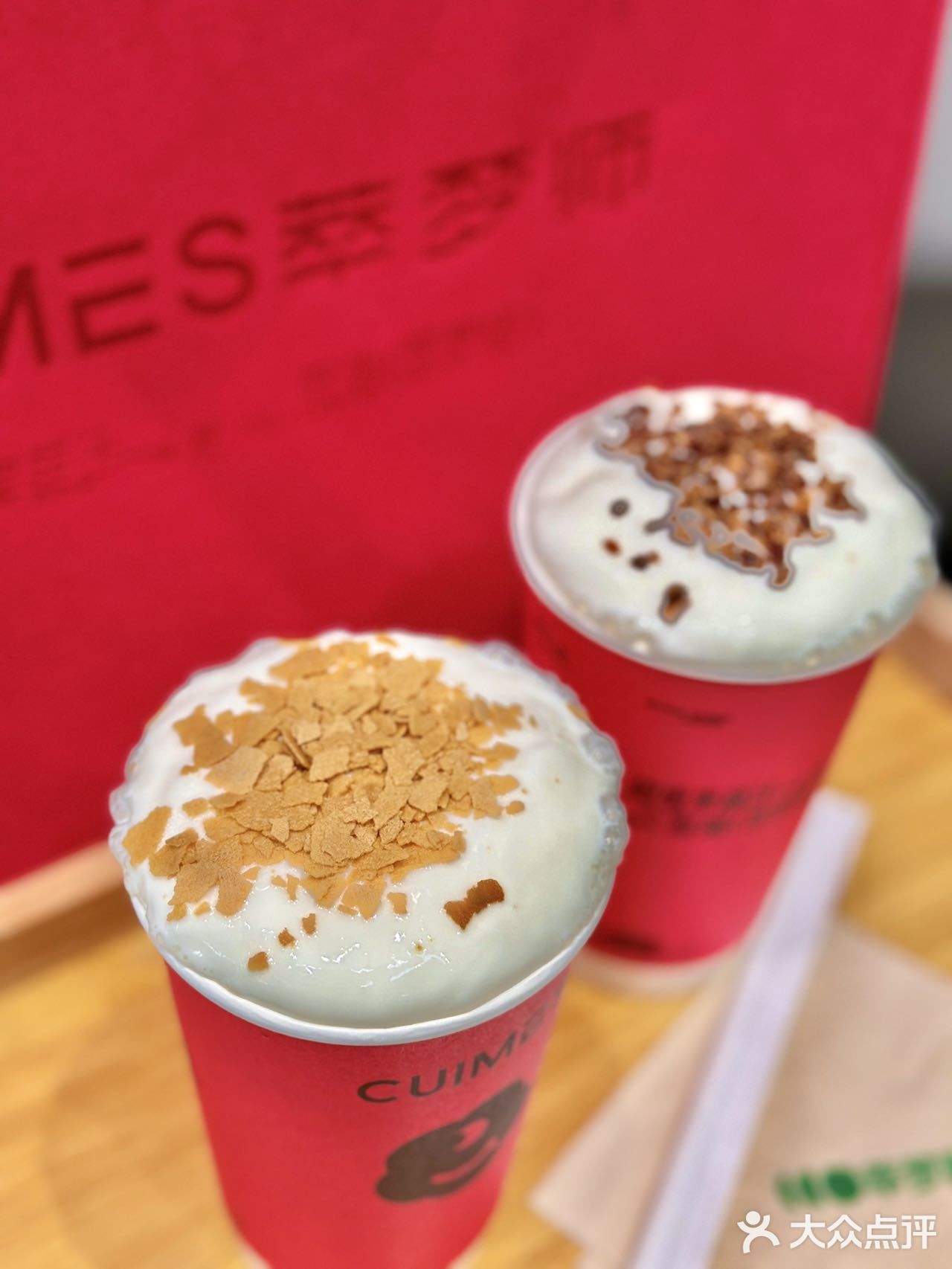 好喝又好看💗成都萃梦师你是懂的黑粉配色的🖤