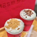 好喝又好看💗成都萃梦师你是懂的黑粉配色的🖤