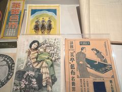 -上海纺织博物馆