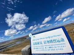 -黄河九曲第一湾