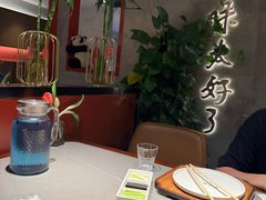 -四川饭店(长白店)