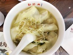 开洋馄饨-勤德兴(湖滨路店)