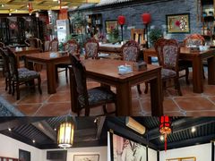 -悦真雅院·四合院·清真私房菜(雍和宫店)