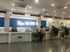 -中国移动(遵义路营业厅)