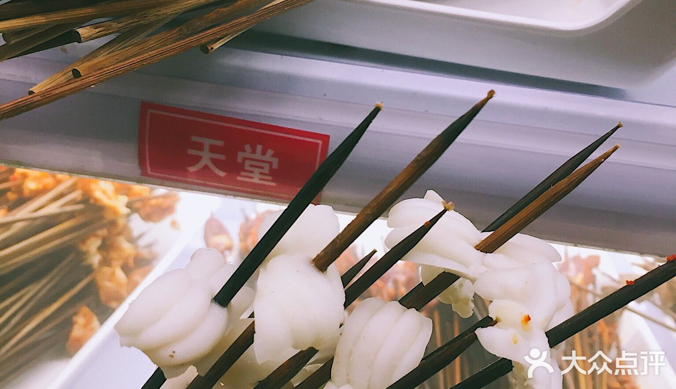 ❷０❶❾QiuQiu的吃货之旅4 哥微博推荐