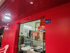 -四更周店烤乳猪