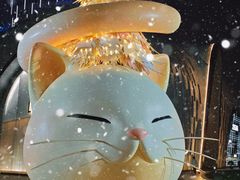 -上海尚嘉中心