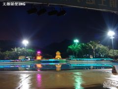 -珠海梦幻水城