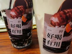 -炖物24章·顺时轻养茶(黄龙店)