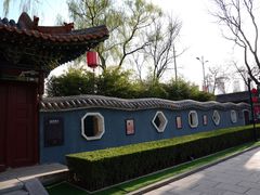 -碑林公园