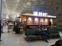 -荔枝公园-小平画像广场