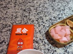 -炭舍干锅(华发商都店)