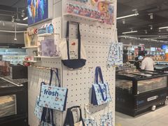 -盒马鲜生(首义店)