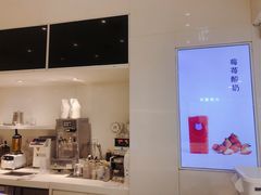 -兰熊鲜奶(西直门凯德mall店)