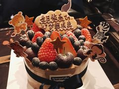 -EnergyCake蛋糕理想国