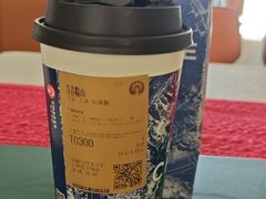 -霸王茶姬(云杉奥莱店)