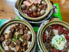 -崖口煲仔饭