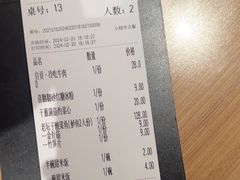 -新太二·鲜料川菜(晶耀前滩店)