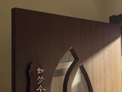 -剧狐剧本杀(徐汇1号店)