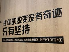 -W FITNESS 威尔仕健身·游泳(老西门新苑店)