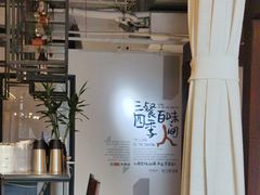 -时间仓(湘江世纪城店)