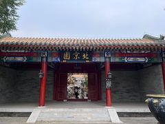 -武清南湖绿博园