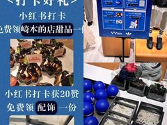 -石家庄万象城