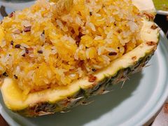 菠萝饭-紫滇源云南生态菜(丹凤街店)
