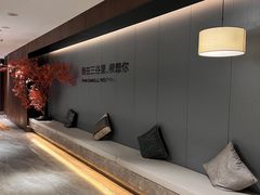 -三谷里·生态水疗空间(五一店)