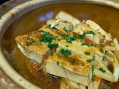 客家酿豆腐-稍可轩博物馆餐厅