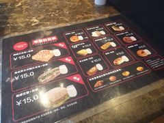 -味多美蛋糕(航天桥店)