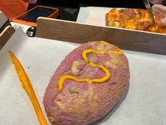 芋泥蛋黄-木子木水匠人手作铺(时代天街店)