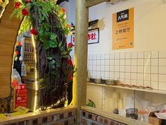 -老三样·美食研究中心(世贸路店)