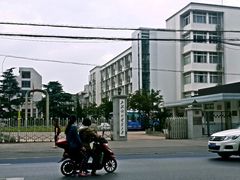 -上海对外经贸大学(古北校区)