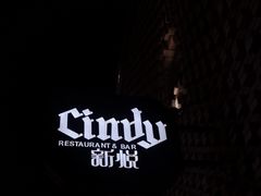 -新悦·霞浦海鲜生(上下杭店)