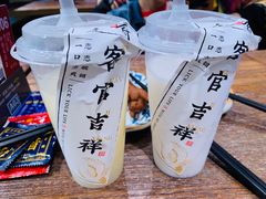 -和府捞面(景枫中心店)