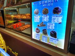 -贝儿多爸々の泡芙工房(嘉里汇店)