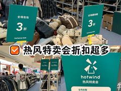 -莲花国际广场