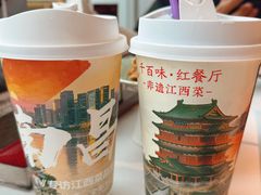 -千百味红餐厅·非遗江西菜(绿地双子塔总店)