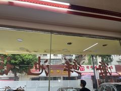 -隆都四季香饭店(碧海路店)