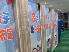 -小蓝鲸游泳培训基地(石景山店)