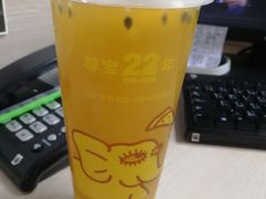 -尊宝比萨(南田店)