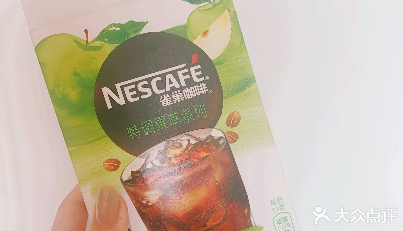 零食/亲测夏天的味道雀巢果萃咖啡